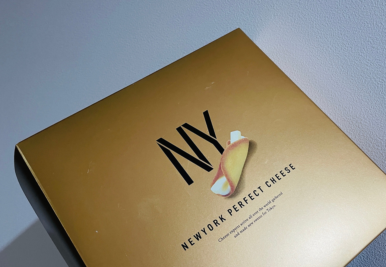 취향 치즈.jpg