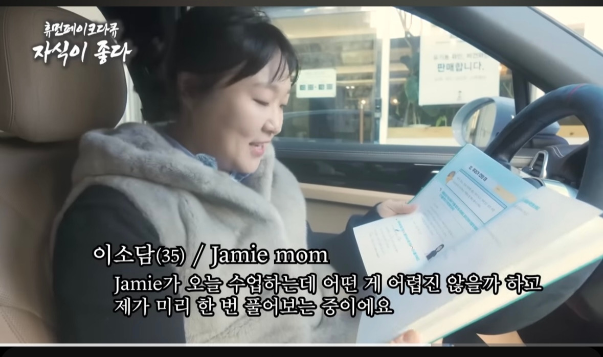 카지노 쿠폰
