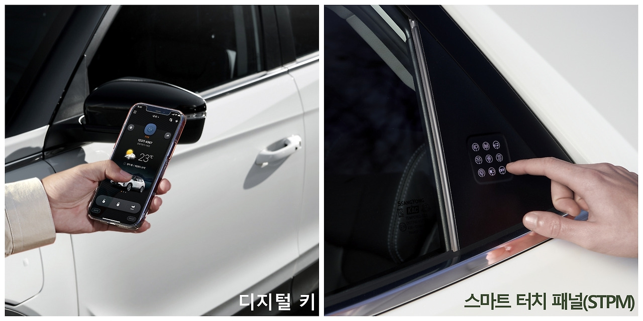 스마트 터치 패널.jpg