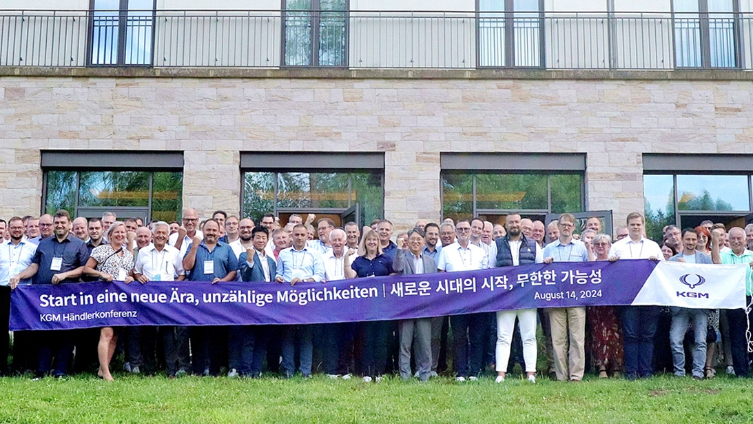 20240816_KG_모빌리티_유럽_판매법인_출범_및_독일_딜러_콘퍼런스_개최_5.jpg