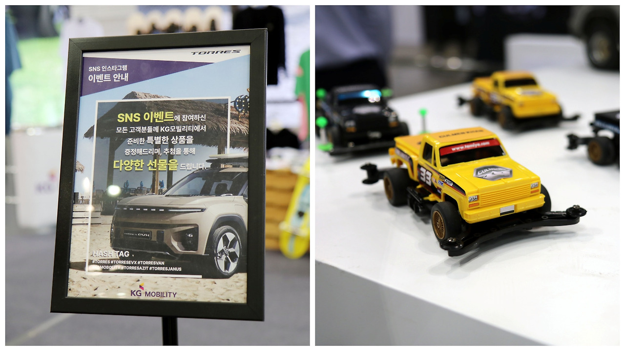 부대행사 콜라주.jpg