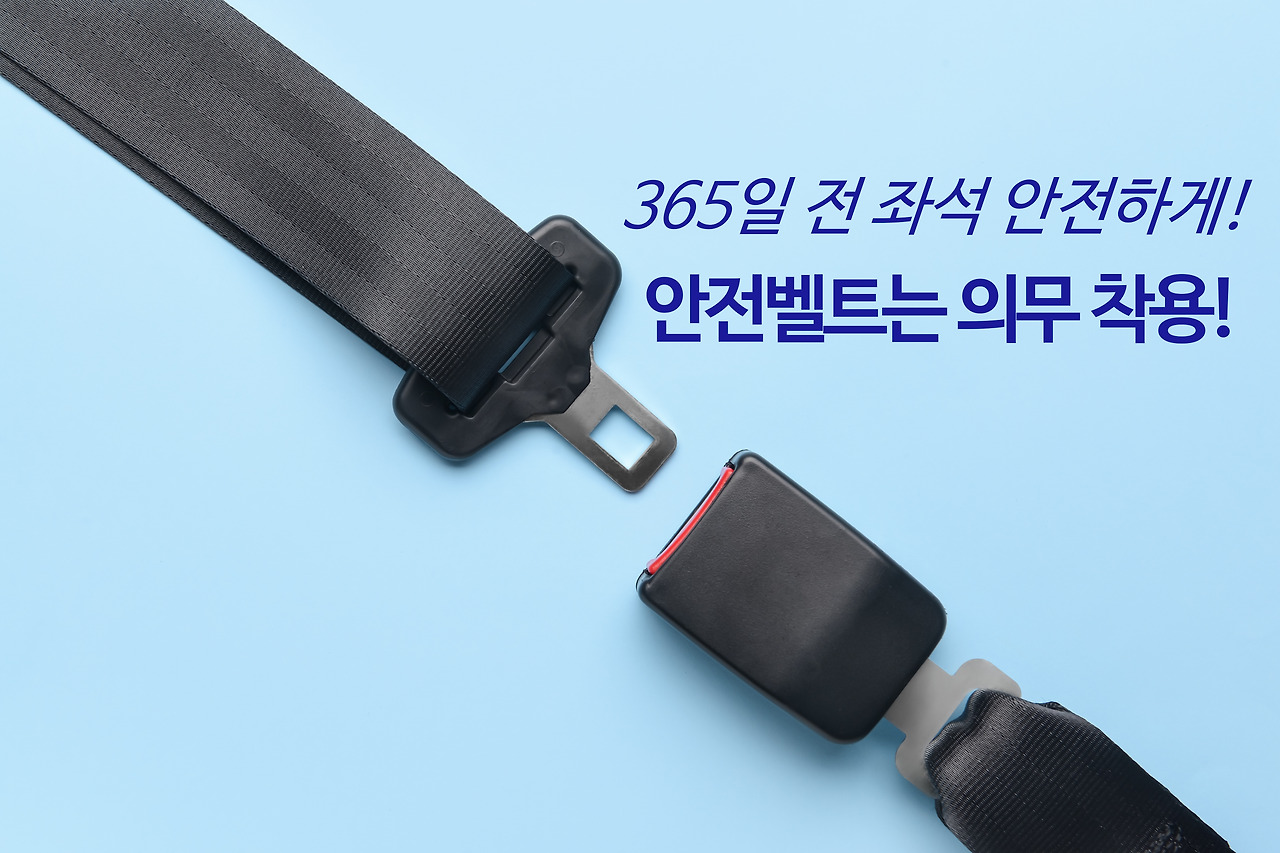 shutterstock_2138227443 (1).jpg