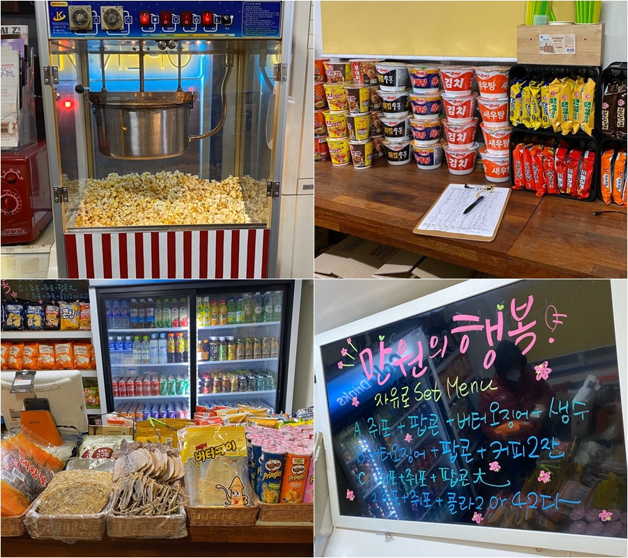 자동차극장_매점_0331.jpg