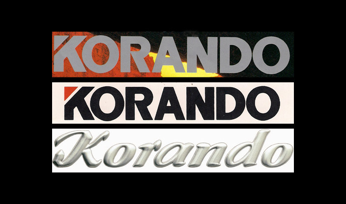 13_19690101_korando_logo.jpg