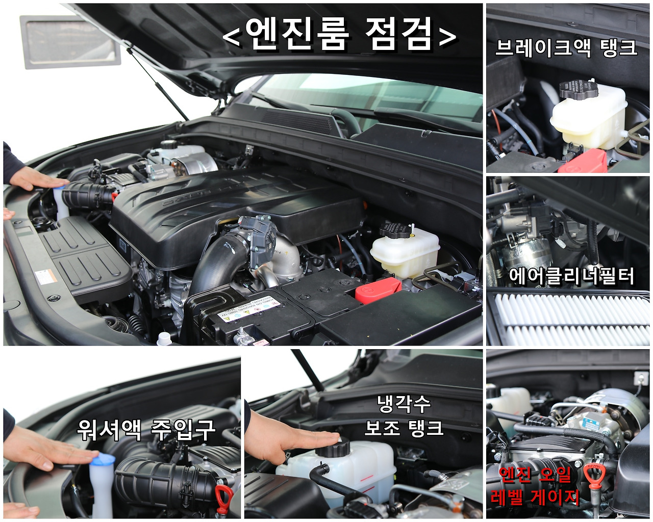 구로정비소 취재 (10).jpg