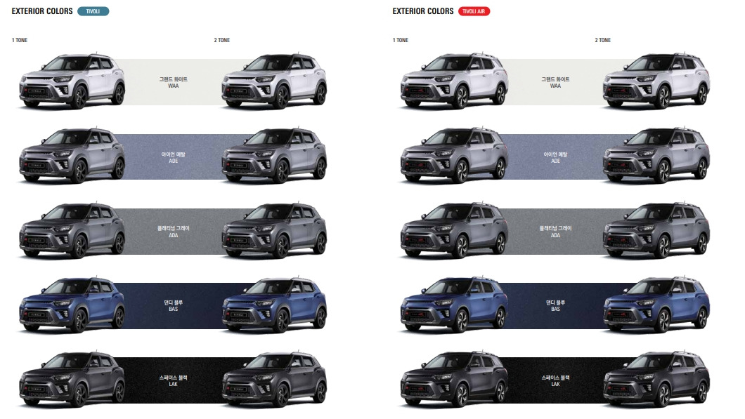 익스테리어 jpg.jpg