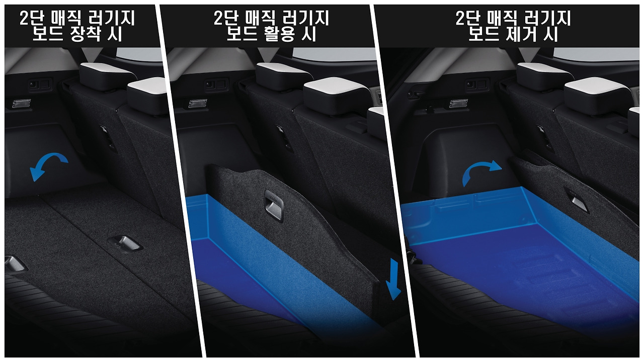 2305_티볼리 매직트레이_1.jpg