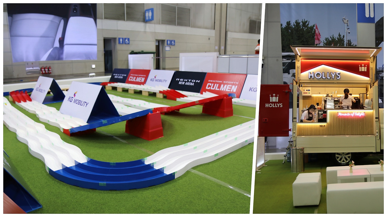 부대행사2 콜라주 모자이크.jpg