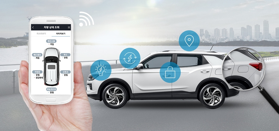 커넥티드카_차량관리.jpg