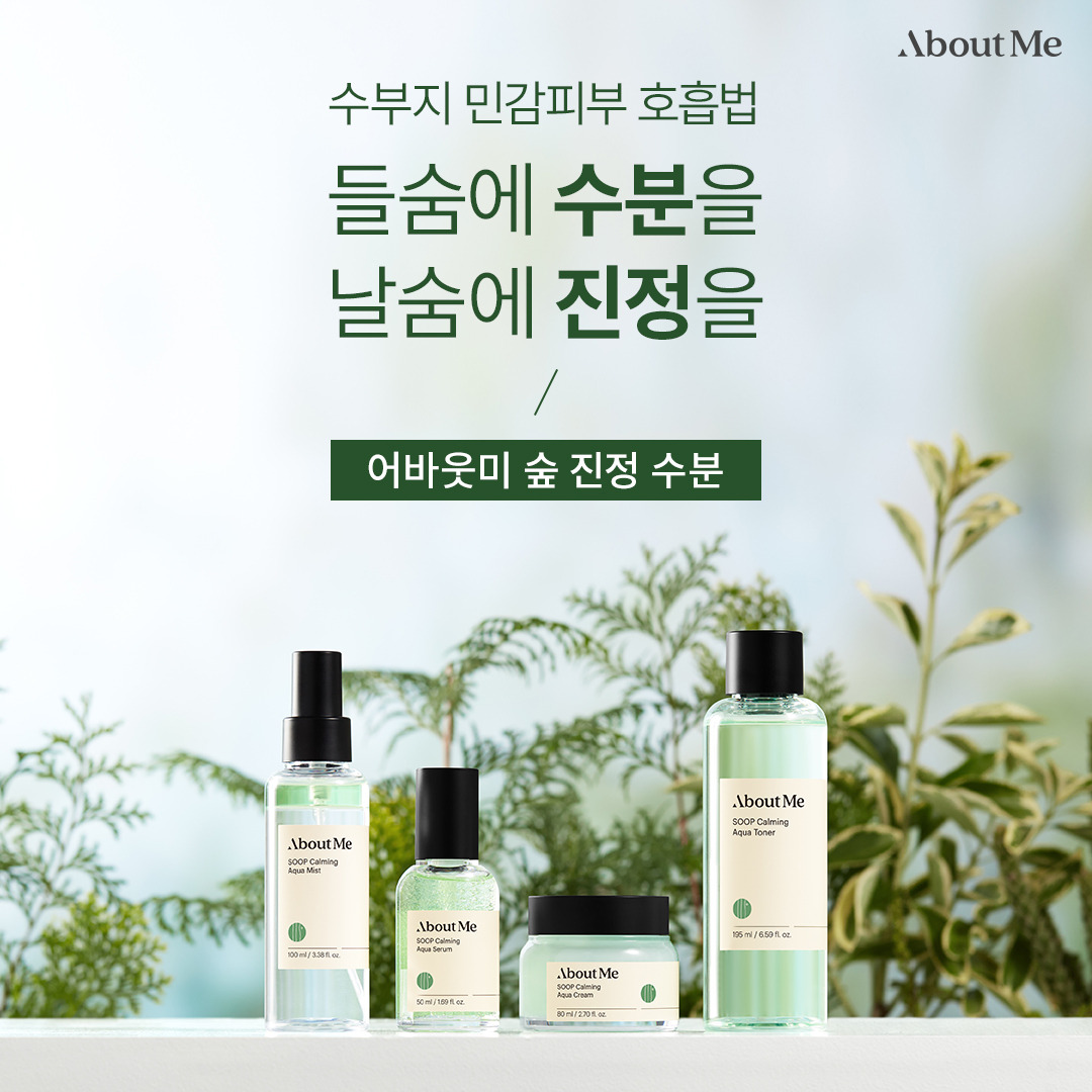 03_브랜딩_전제품 소재_02-2.jpg