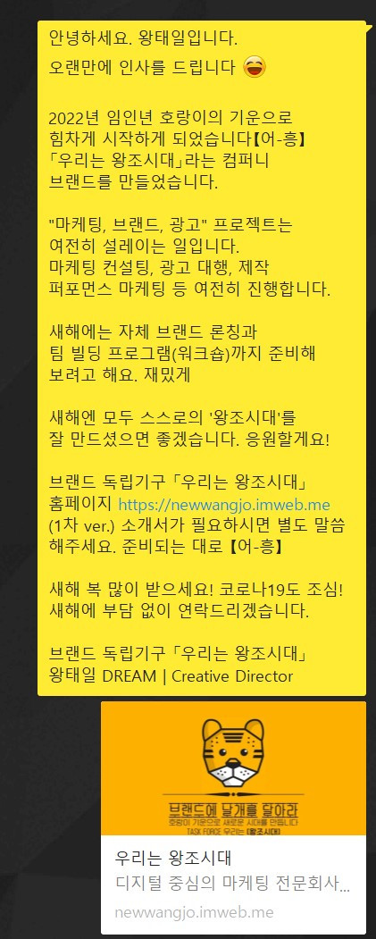 화면 캡처 2022-12-01 235945.jpg