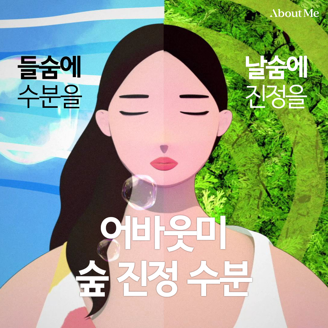 01_브랜딩_메시지 소재_01.jpg