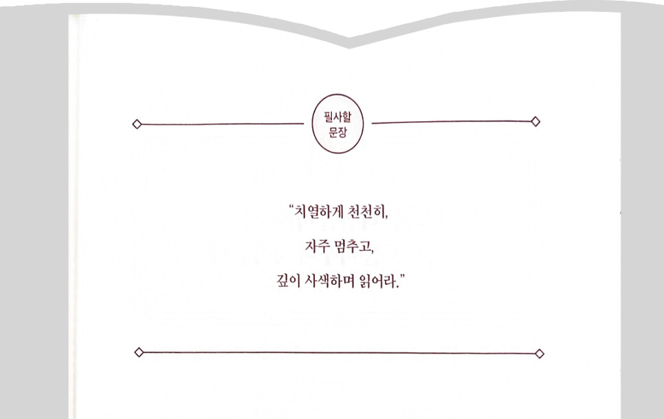 카지노 가입 쿠폰