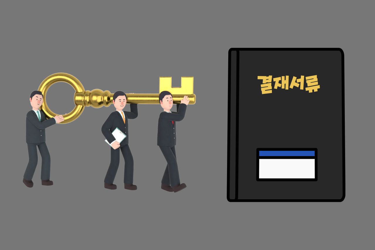 시간_인생_책쓰기글쓰기_자전적글쓰기브런치스토리커버 (10).jpg