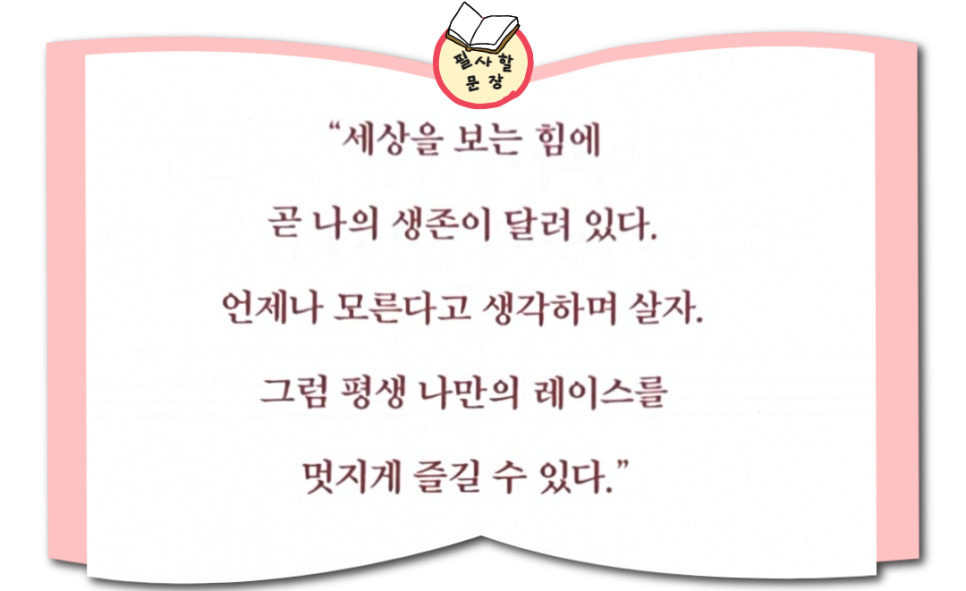 카지노 쿠폰