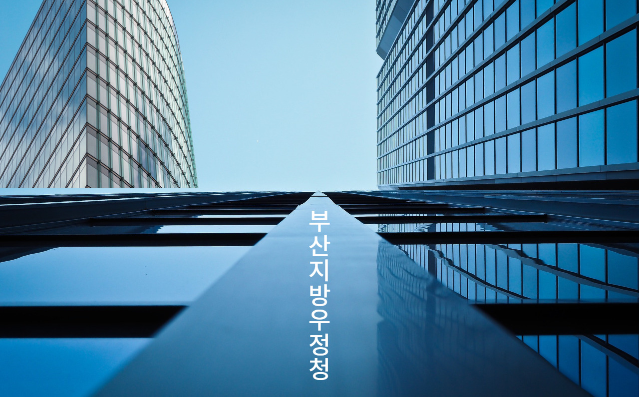 글감창고,글감,메모습작일기블로그_낚시바늘 파일럿 쪽팔리게살지말자 (6).jpg