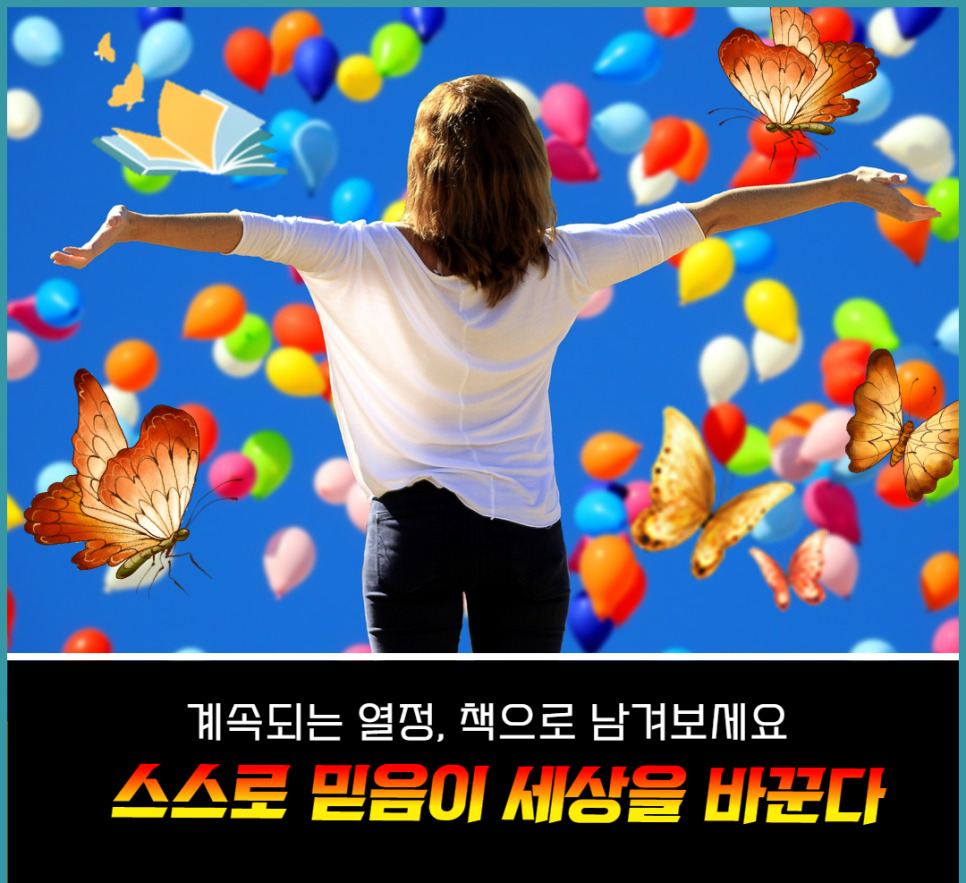 온라인 카지노 게임