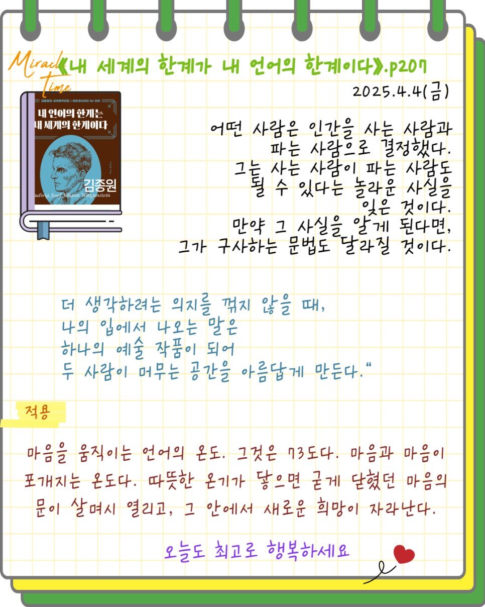 카지노 게임