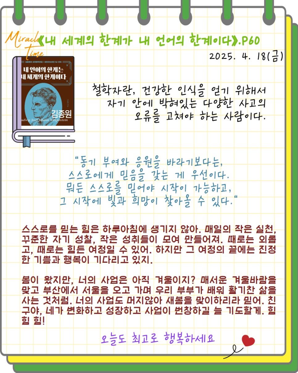 온라인 카지노 게임