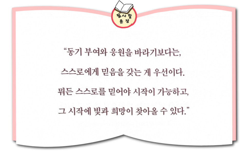 온라인 카지노 게임