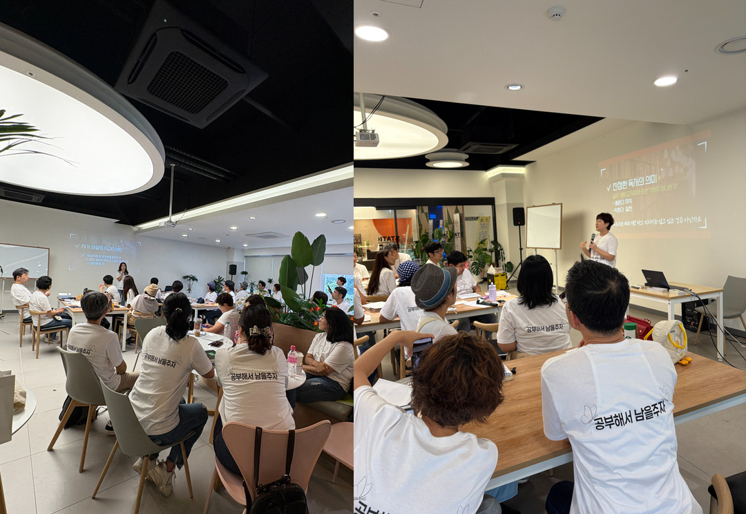 요약독서법_책읽기_애인_삶의지체_독서모임_책쓰기글쓰기_요약독서법 (4).jpg