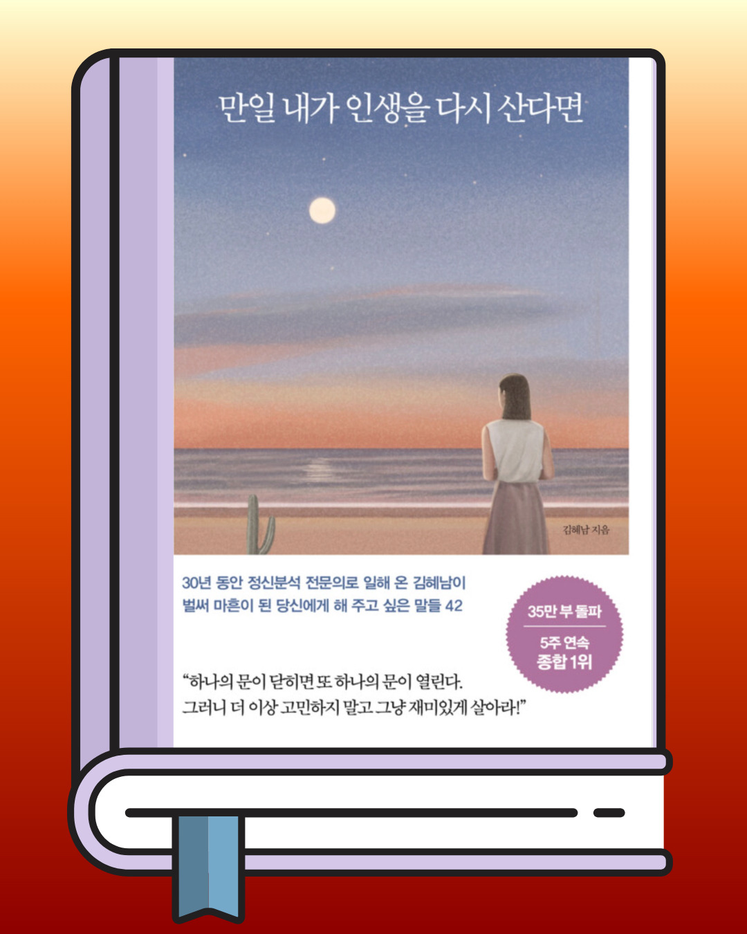 제목을 입력하세요 (68).jpg