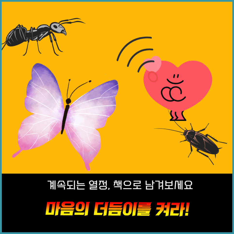 온라인 카지노 게임