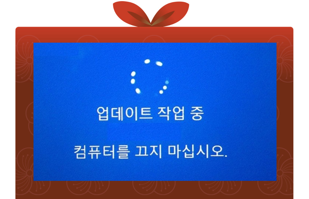 리더는페이스메이커_감사5가지꿀팁_거인의어깨_부산독서_아주주특별한아침만기_개운한정리수납연구소 (1).jpg