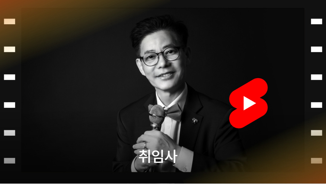 고난역경_극복_자기계발_성장_변화_리더십_갑질_책쓰기글쓰기 (4).jpg