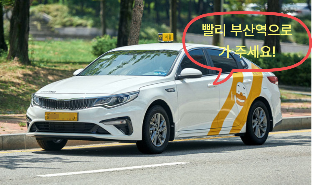 리더는페이스메이커_감사5가지꿀팁_거인의어깨_부산독서_아주주특별한아침만기_개운한정리수납연구소 (8).jpg