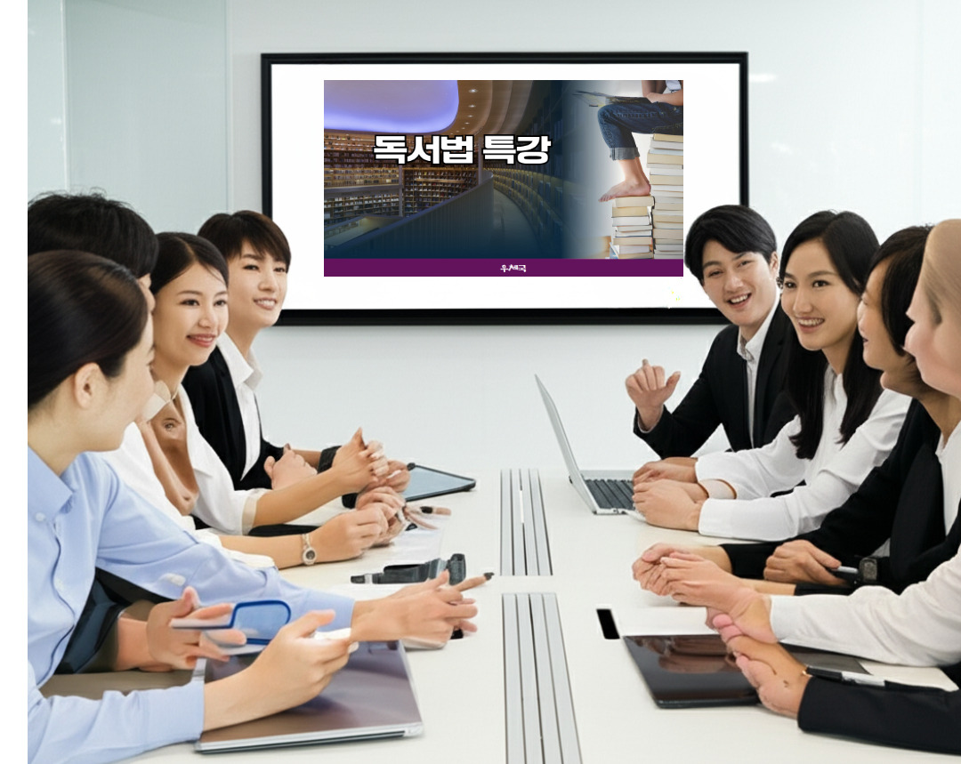 글쓰기 책쓰기_자전적글쓰기_뱐화와 성장 (13).jpg