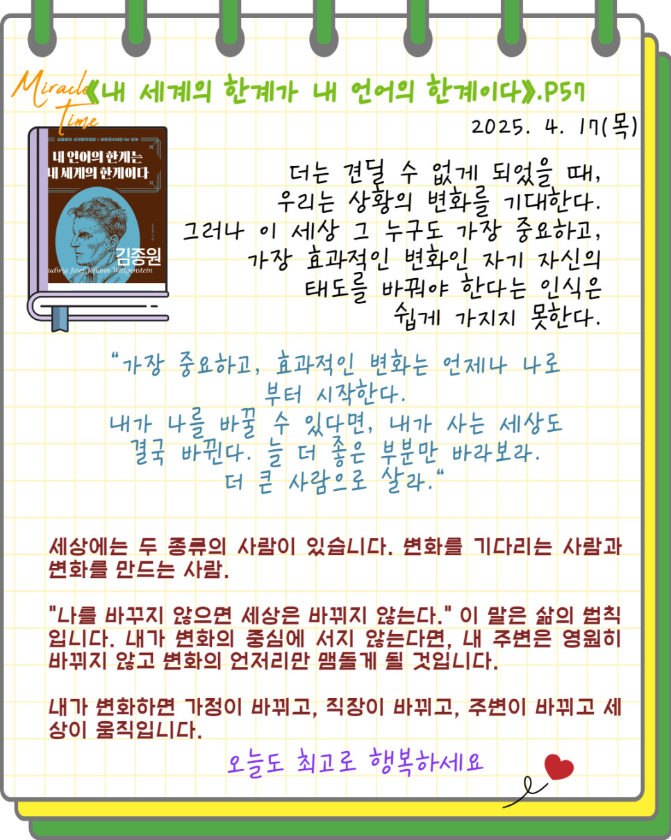 무료 카지노 게임