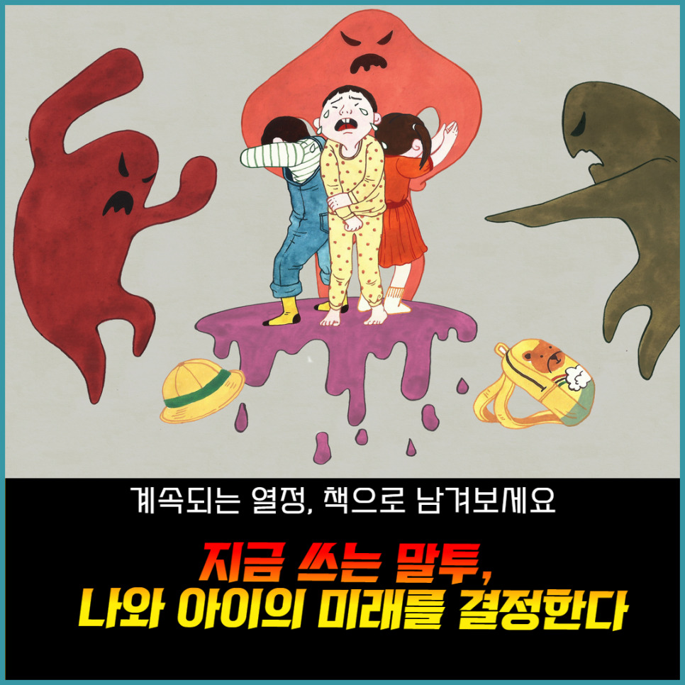 온라인 카지노 게임