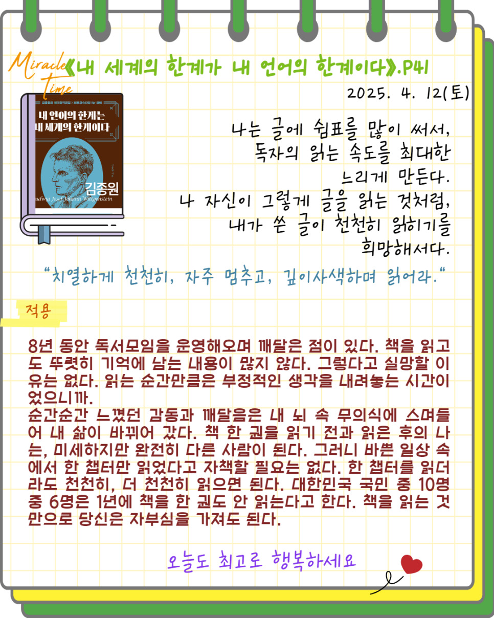 카지노 가입 쿠폰