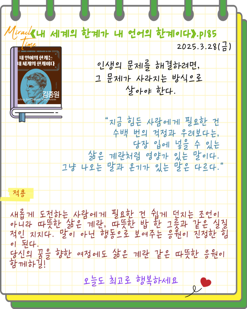 무료 카지노 게임