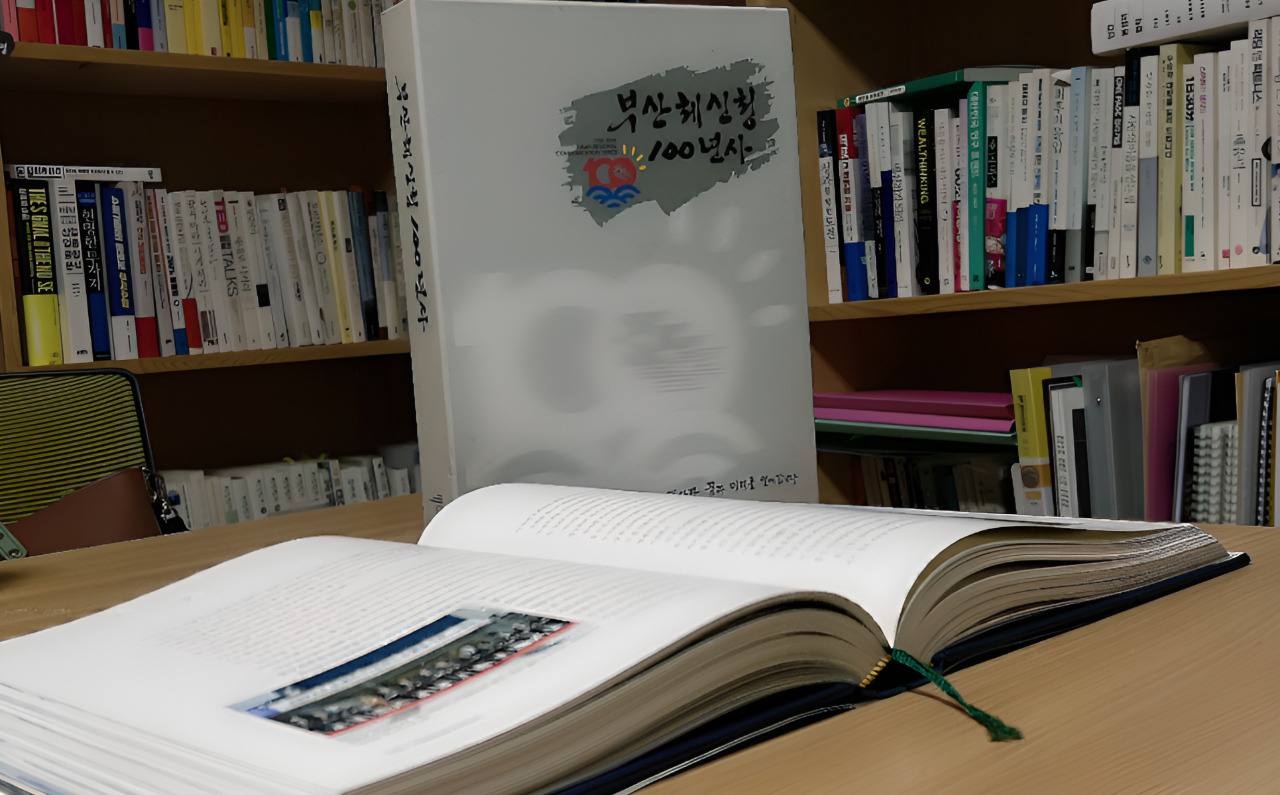 100년사_세상은왜부하직원만글감창고,글감,메모습작일기블로그_낚시바늘 파일럿 쪽팔리게살지말자.jpg