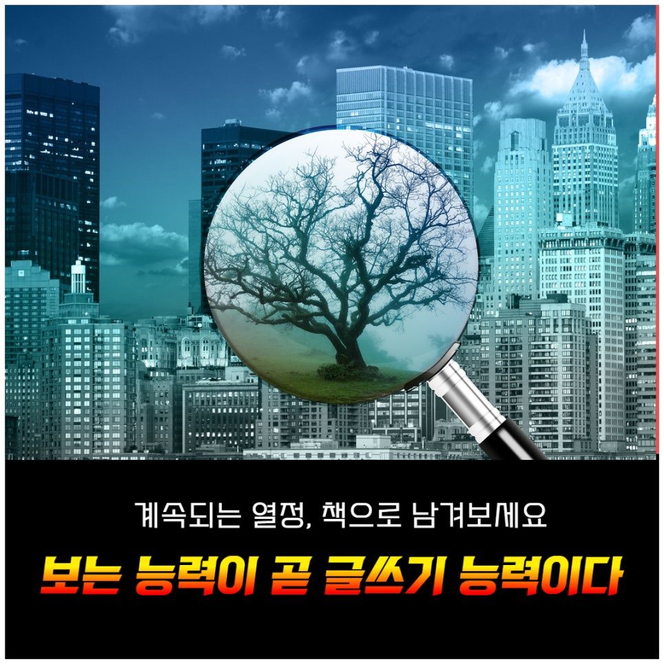 온라인 카지노 게임