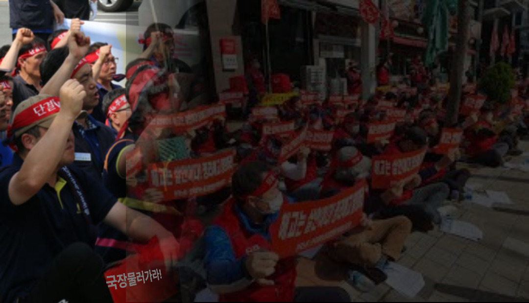 고난역경_극복_자기계발_성장_변화_리더십_갑질_책쓰기글쓰기 (5).jpg