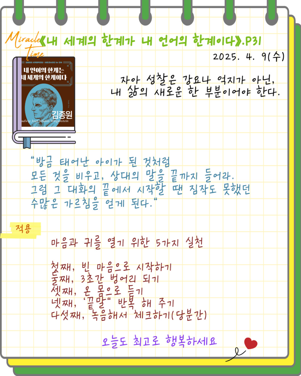 온라인 카지노 게임