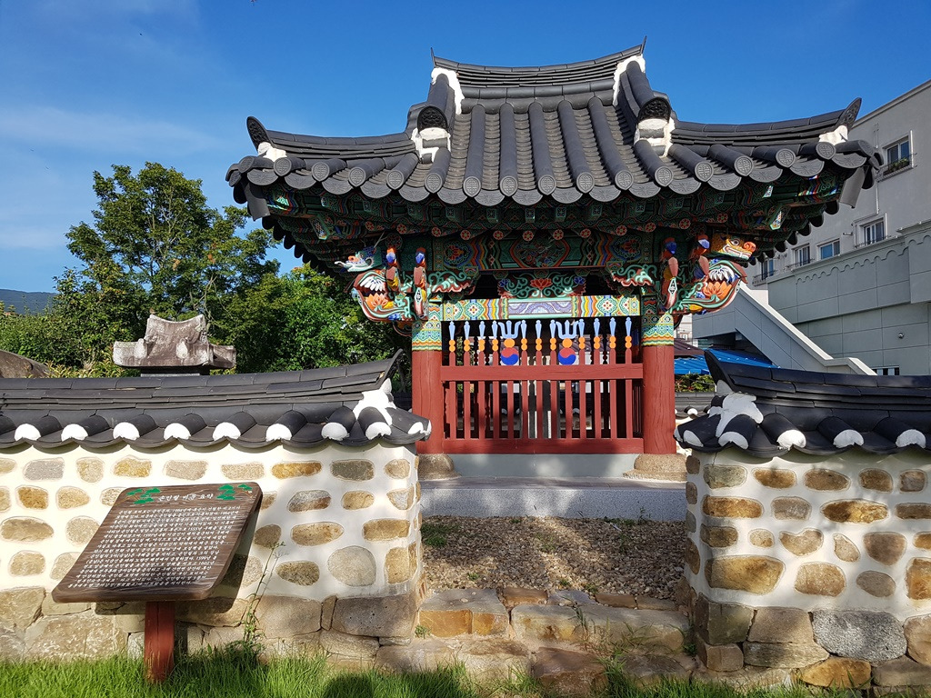 손인필비각 -20180822_074052.jpg