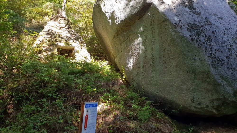 유정부과 -20181021_120213.jpg