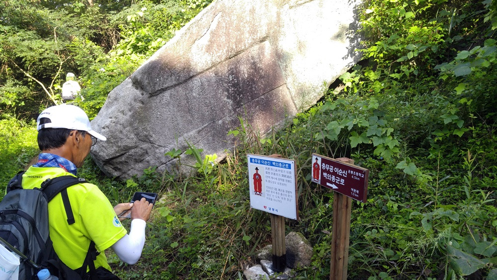 유정과차 -20181021_120213.jpg