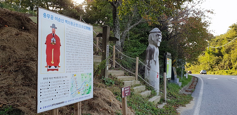 여원재 -20180930_163544.jpg