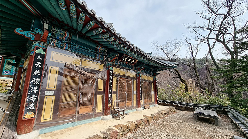 불일암 -20210321_124923.jpg