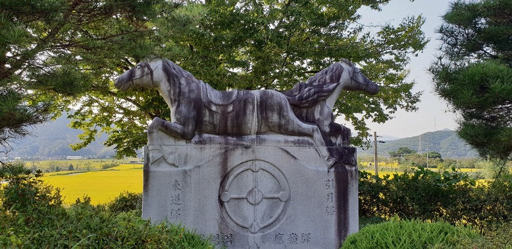 응령역터 기념조형물20180930_150924.jpg