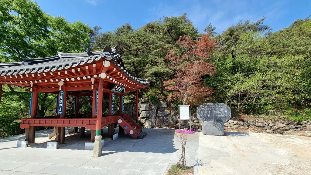 재간당 -20210424_102027.jpg