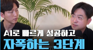 온라인 카지노 게임