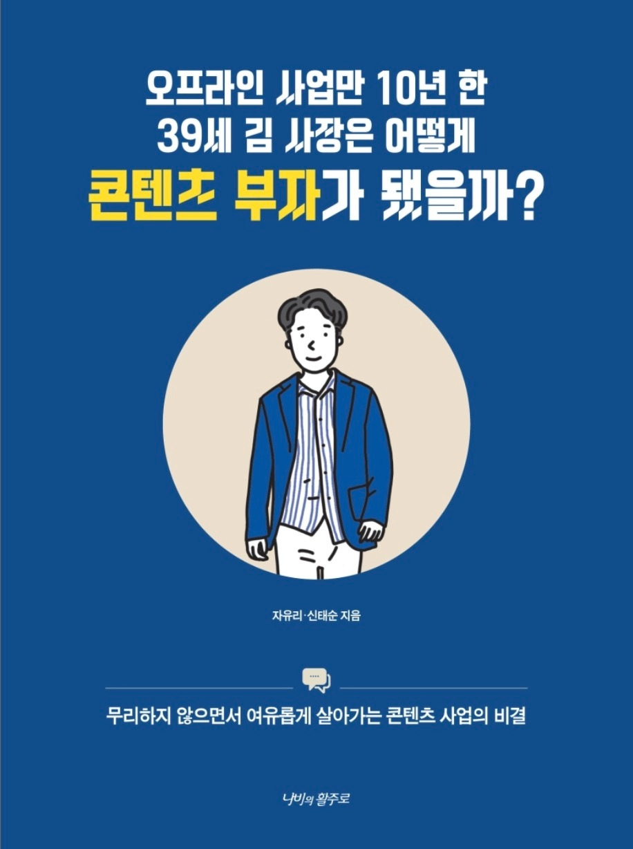새로운 메모.jpg