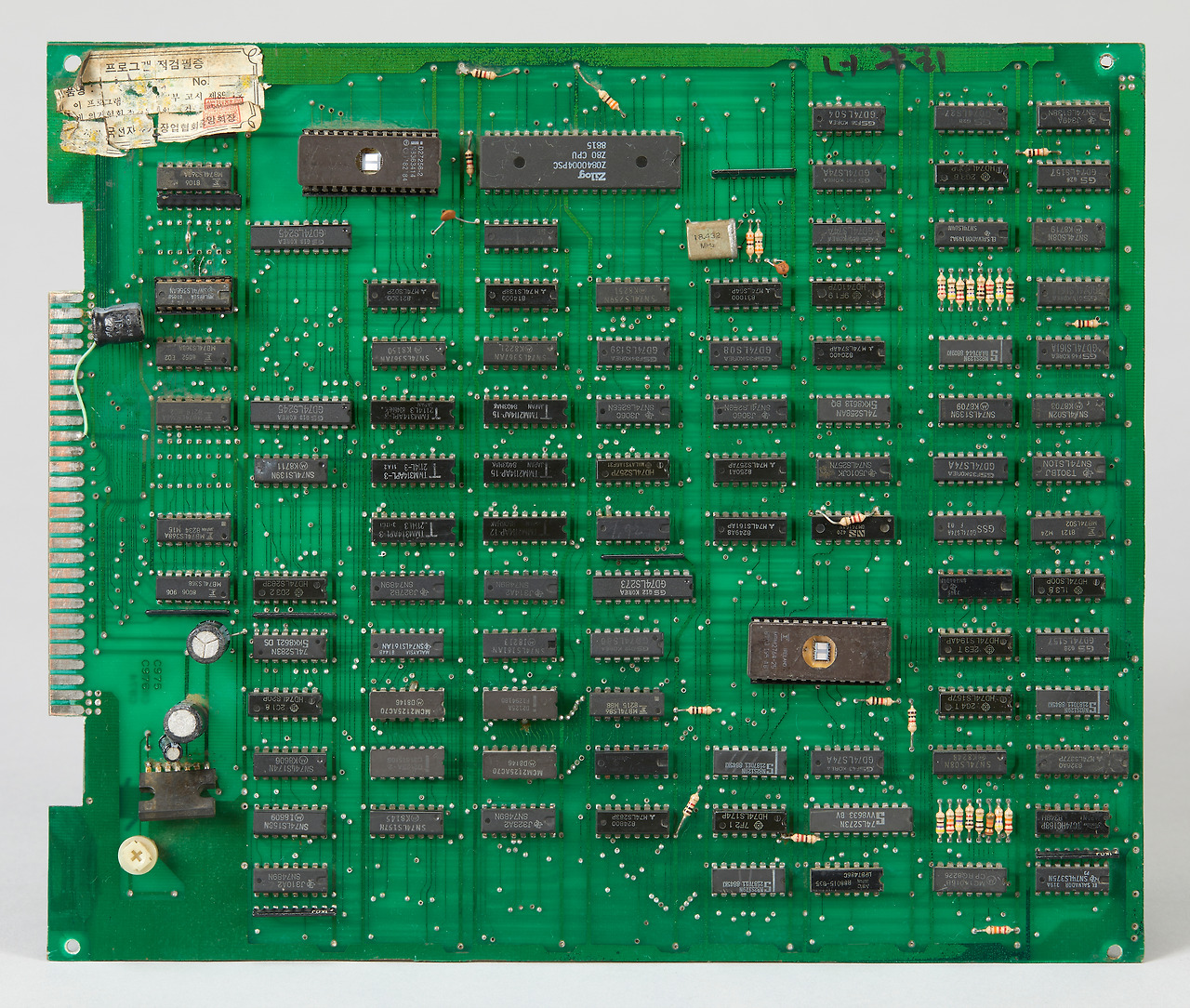 리플렛8_아케이드게임 너구리기판.jpg