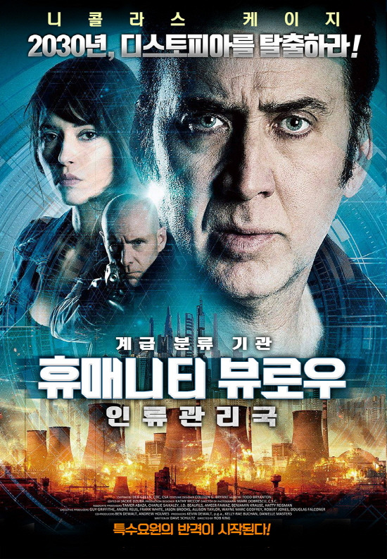 크기변환_m_poster.jpg